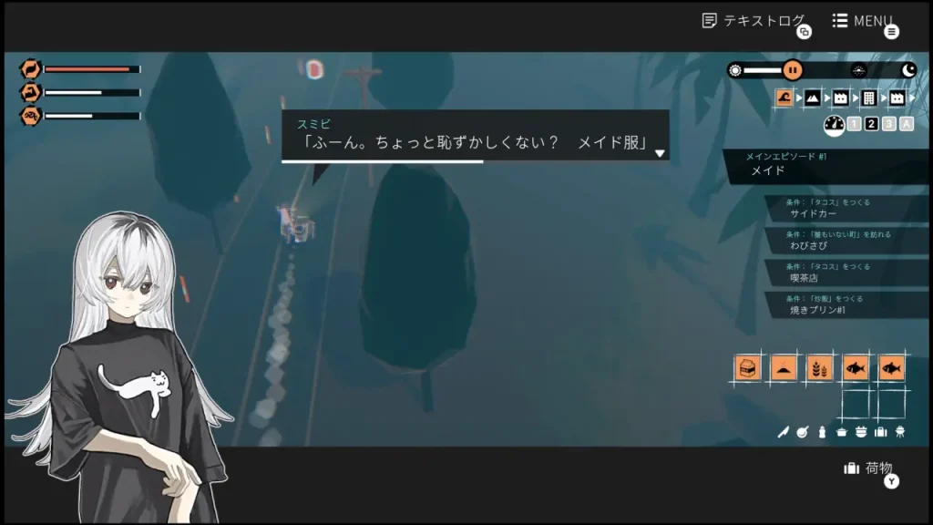 ガールズメイドプディング_料理_食材_1