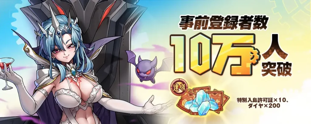 ゆうゆう機空団_鳥山明_パクリ_6