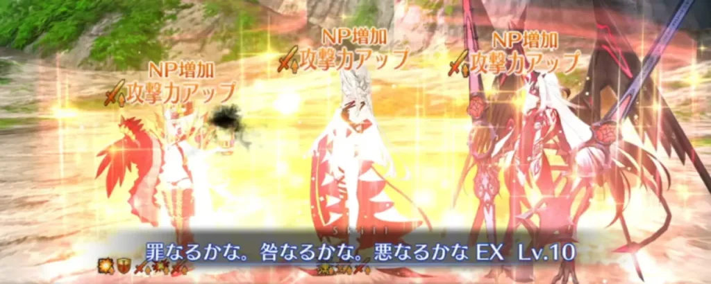 FGO_テュフォン_引くべき_2
