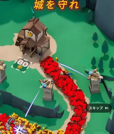 Kingshot_広告と違う_1