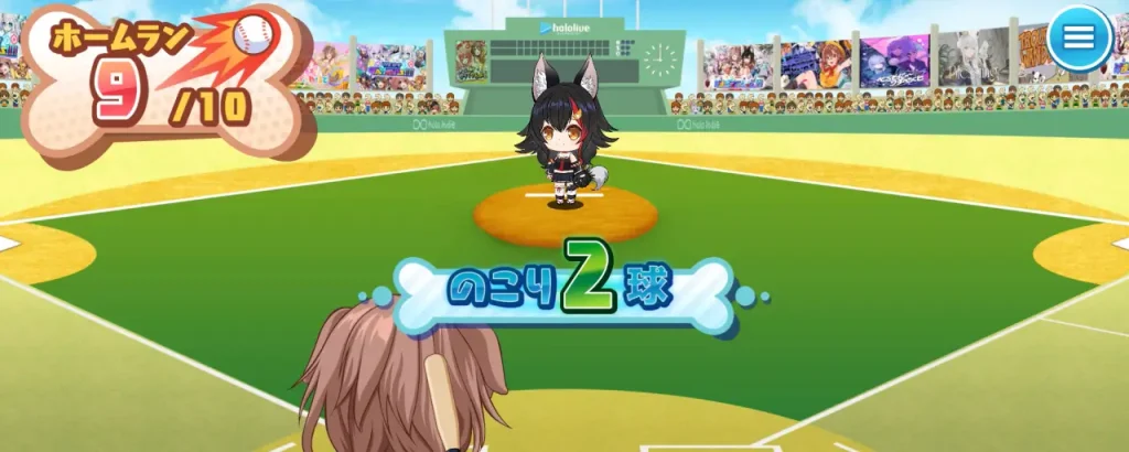 ころさんのホームWAN!ダービー_攻略_1