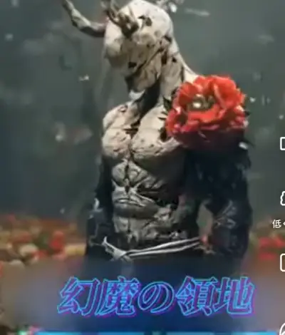 パラノーマルナイト_パクリ広告_4