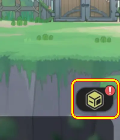 杖と剣の伝説_交換コード_1