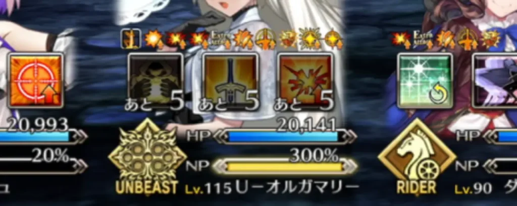 FGO_Uオルガマリー_引くべき_5