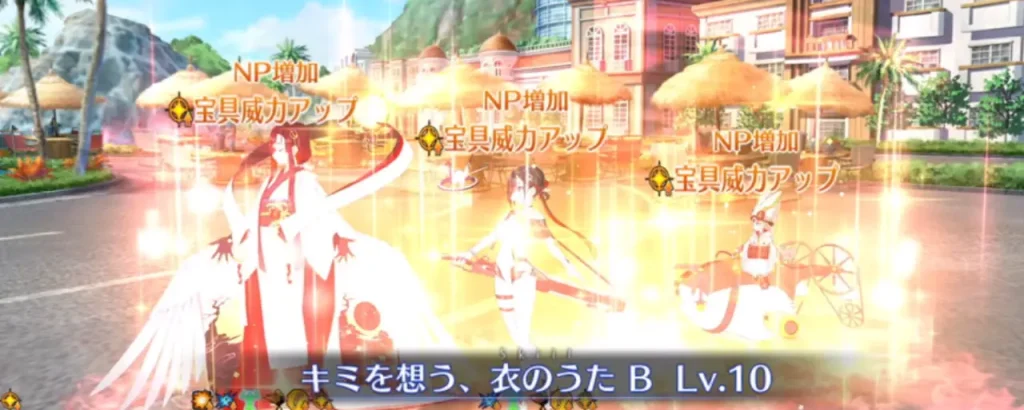 FGO_水着クレーン_引くべき_2