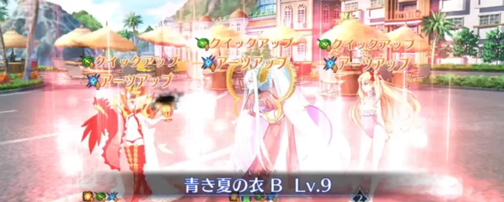 FGO_水着ティアマト_引くべき_2
