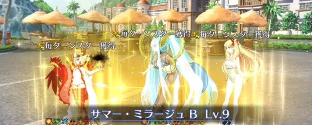 FGO_水着ティアマト_引くべき_3