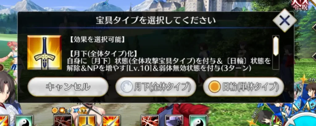 FGO_水着両儀式_引くべき_4