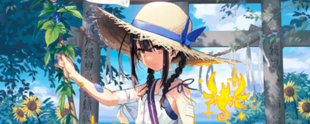 FGO_水着美遊_引くべき_1