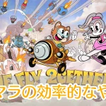 エースクラフト_リセマラ_アイキャッチ