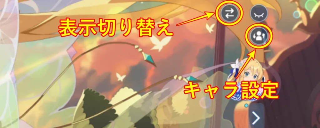 オズリライト_メモリアル_3