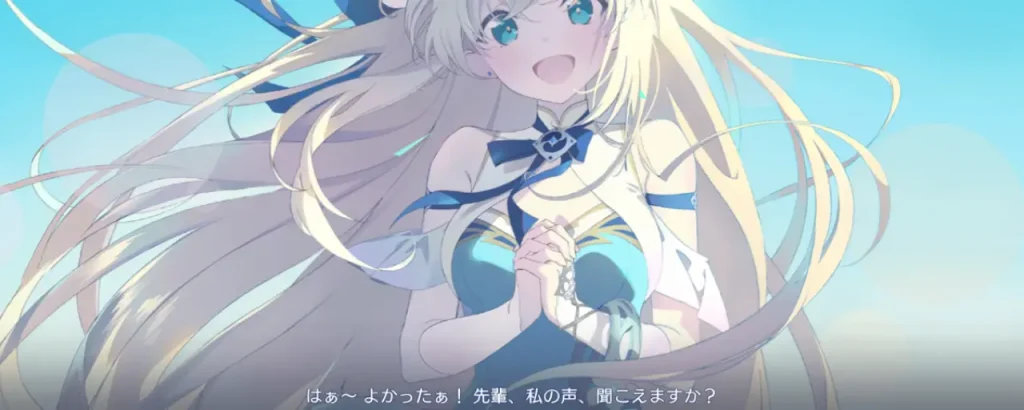 オズリライト_リセマラ_2