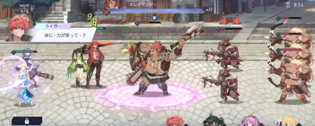オズリライト_リセマラ_3