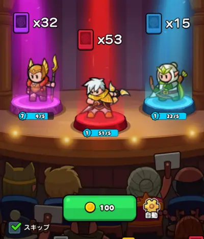 ドンドコヒーロー_リセマラ_5