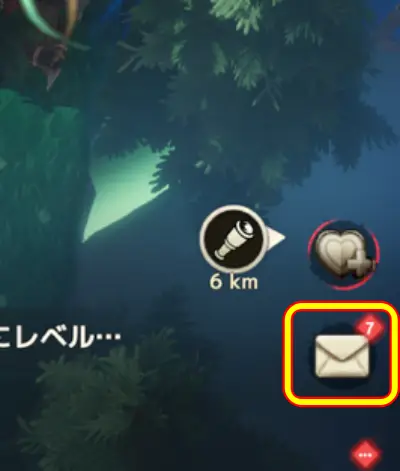 フェイトウォー_リセマラ_3