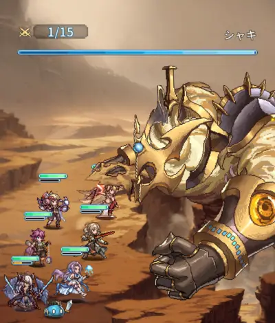 名もなき者の詩_幻獣_6