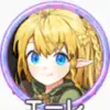 スコップヒーロー_リセマラ引き直しガチャ_アイコン_8