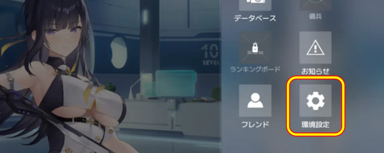 スターシードアスニアトリガー_クーポンコード_3