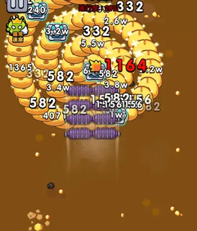 セルサバイバー_金豚_2