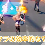 ラストゼットサバイバル_リセマラ_アイキャッチ