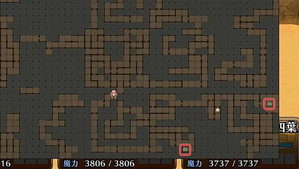 五等分のプリンセス_エピローグ_5