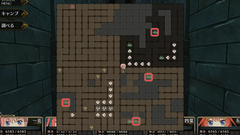 五等分のプリンセス_エピローグ_9