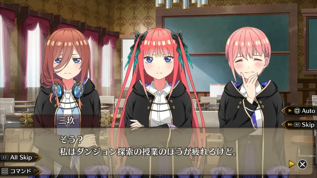 五等分のプリンセス_評価レビュー_感想_1