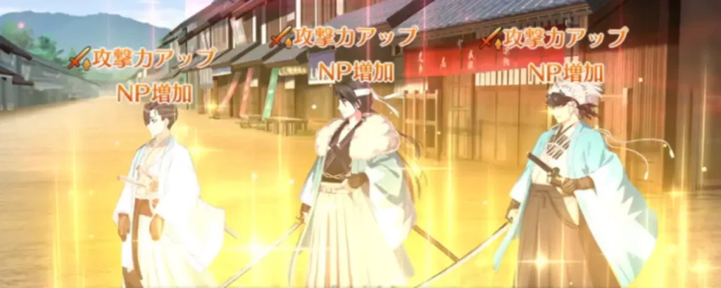 FGO_近藤勇_引くべき_2