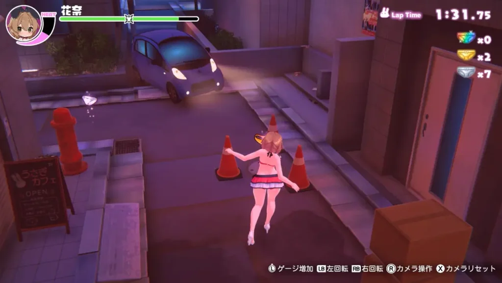 へべれけバニーガーデン_攻略_1