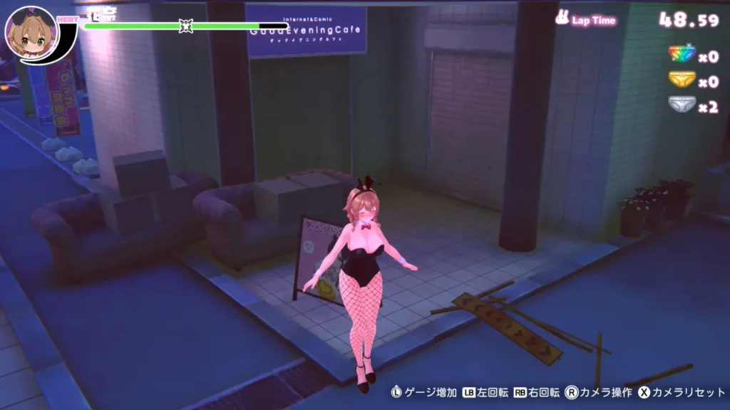 へべれけバニーガーデン_攻略_4
