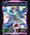 ブレフロバーサス_リセマラ_アイコン_2