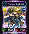 ブレフロバーサス_リセマラ_アイコン_4