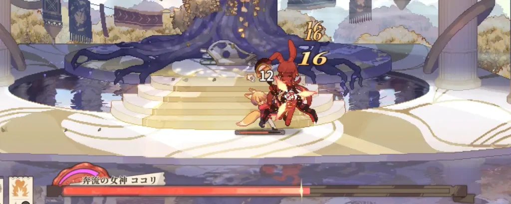 アルタ_Aeruta_ココリ_攻略_1