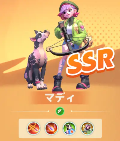 タイルサバイバル_リセマラ_1