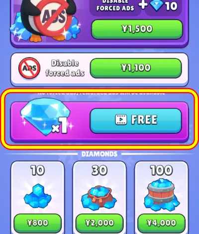 Sled Surfers_攻略_6