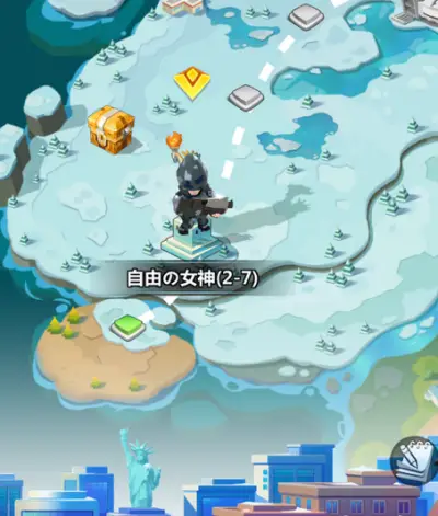 StarZ_ゾンビエコー_リセマラ_2