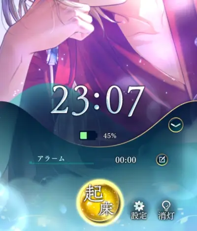 りゅうみこ_想う心レベル_5
