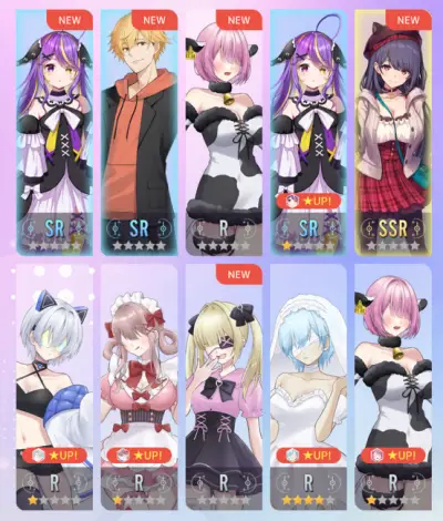 ブイライフ_リセマラ_1