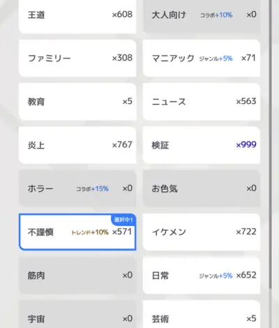 ブイライフ_動画撮影_4