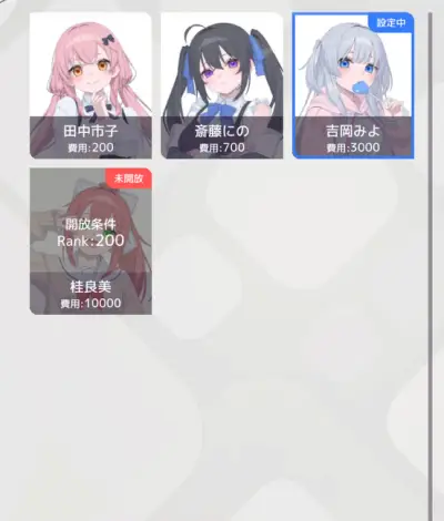 ブイライフ_動画撮影_5