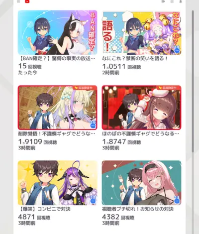 ブイライフ_動画撮影_6