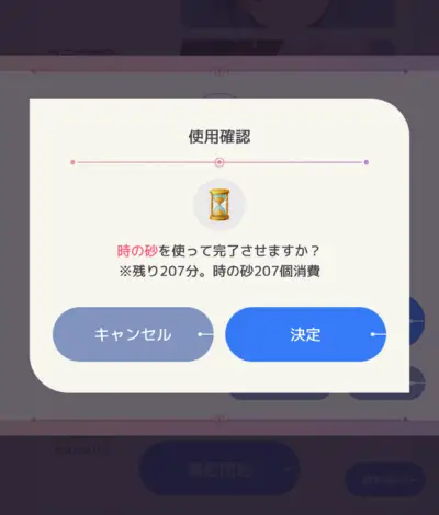 ブイライフ_動画撮影_7