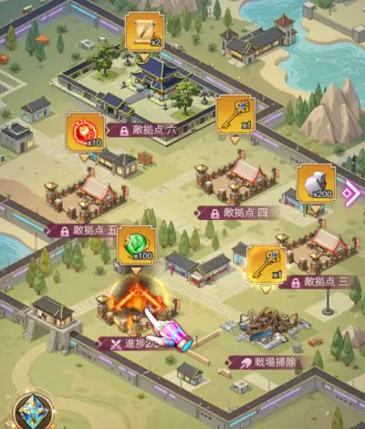 交界戦姫_リセマラ_3