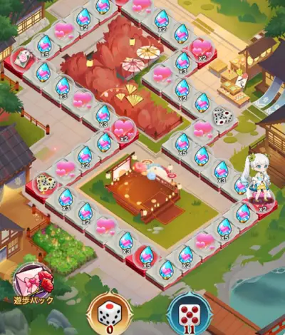 交界戦姫_攻略_4