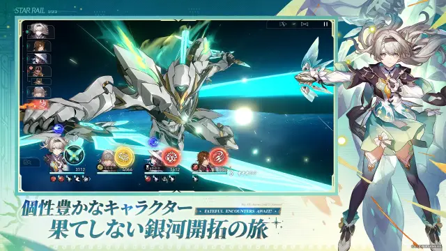 ソシャゲ_サービス終了_早い_2