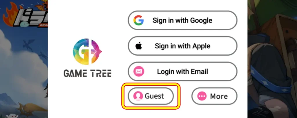 ドラベル_リセマラ_2