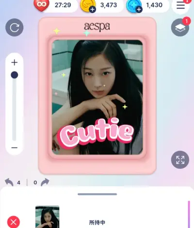 SMiniz_スミニズ_リセマラ攻略_6