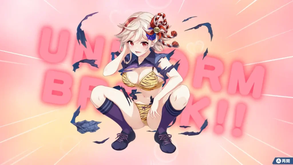 ファンタジスタ明日翔_評価レビュー_感想_4