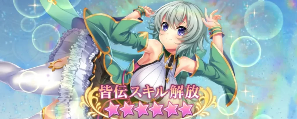 恋姫大戦_めいどのお作法お教えします_イベント_7