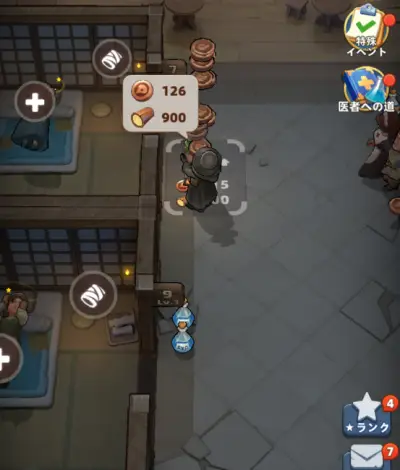 ラストアサイラム_攻略_2